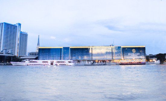 River City Shopping Complex